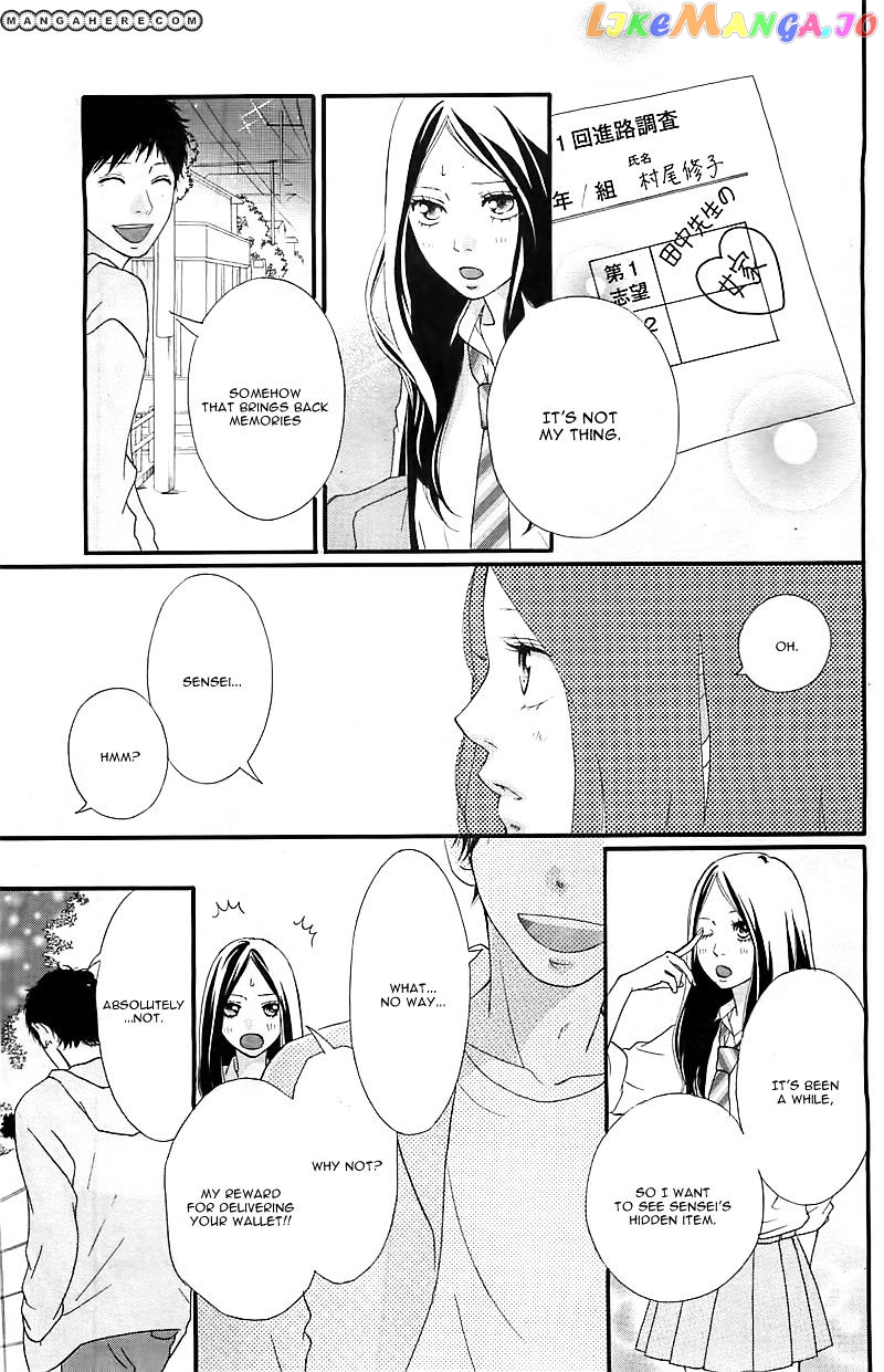 Ao Haru Ride, Chapter 27 image 15